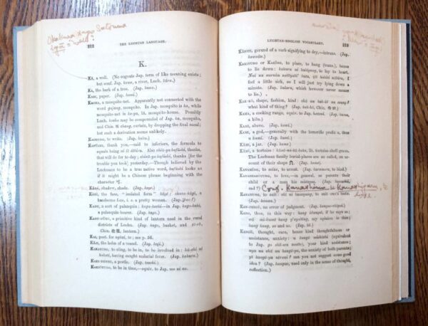 CHAMBERLAIN Basil Hall. Essay in Aid of a Grammar and Dictionary of the Luchuan Language. Exemplaire de Chamberlain avec des corrections de sa main.